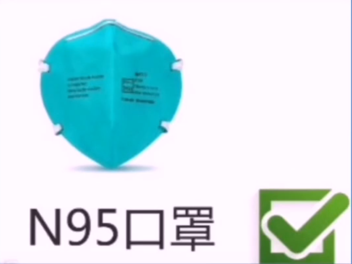 2345截圖20200131192702