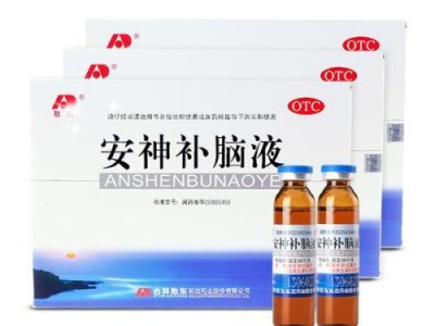 敖東  安神補腦液10支  1盒圖3