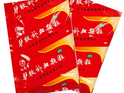 九芝堂    驢膠補(bǔ)血顆粒  20g*30袋裝 補(bǔ)血，益氣，調(diào)經(jīng)。圖3