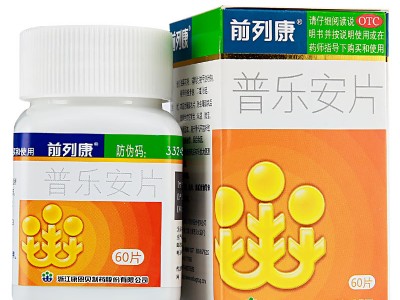 前列康  普樂安片60片  1盒圖2