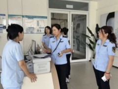 定邊縣市場監(jiān)督管理局開展美容機構(gòu)專項檢查