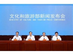 濟南｜第八屆中國非遺博覽會10月17日在濟開幕